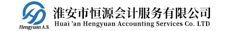 益陽世林食品有限公司官方